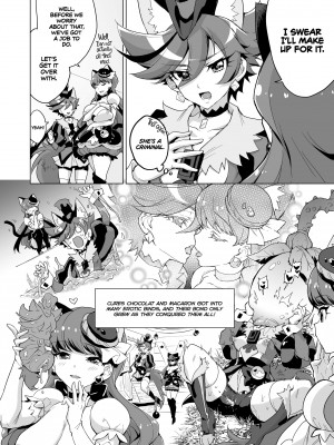 [Mutya] JK Cures VS an Ero Trap Dungeon_22