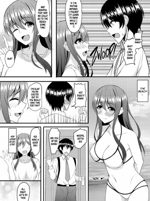 [Shirouzu Myuuta] INSTRUCTOR：Married Woman Chapter_05