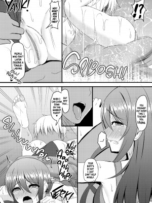 [Shirouzu Myuuta] INSTRUCTOR：Married Woman Chapter_11