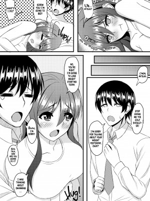 [Shirouzu Myuuta] INSTRUCTOR：Married Woman Chapter_04