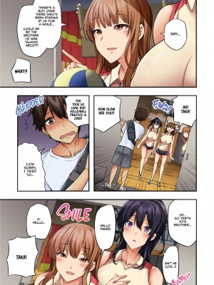 [Ayakase Chiyoko] 3 vs 1 Volleyball Match_05