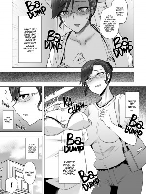 [Ayakase Chiyoko] The Reason Why I Shoplifted 2_05