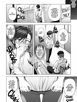 [Ayakase Chiyoko] The Reason Why I Shoplifted 2_06