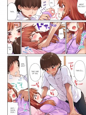 [Toyo] Traditional Job of Washing Girl's Body Volume 2_12