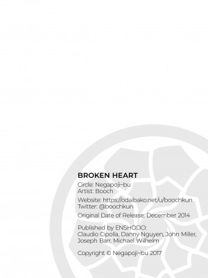 [Booch] Broken Heart_23