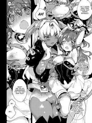 [Booch] Broken Heart_04