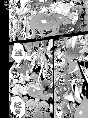 [Booch] Broken Heart_18