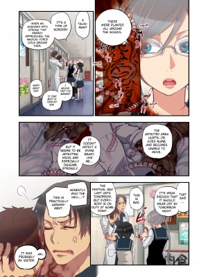 [Saori Sato] Spirits over Flowing within Me_194