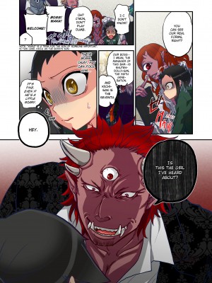[Saori Sato] Spirits over Flowing within Me_099
