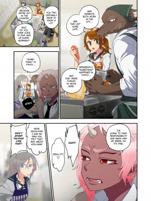 [Saori Sato] Spirits over Flowing within Me_226