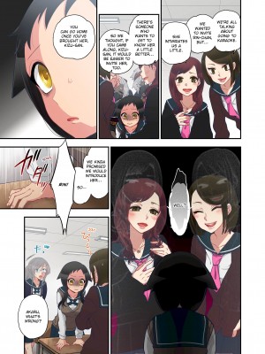 [Saori Sato] Spirits over Flowing within Me_240