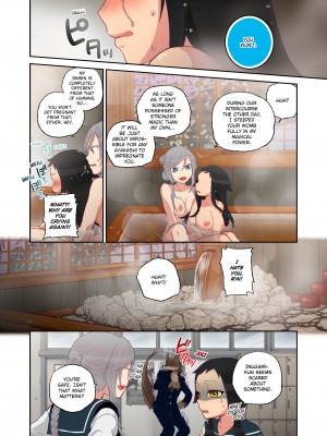 [Saori Sato] Spirits over Flowing within Me_047