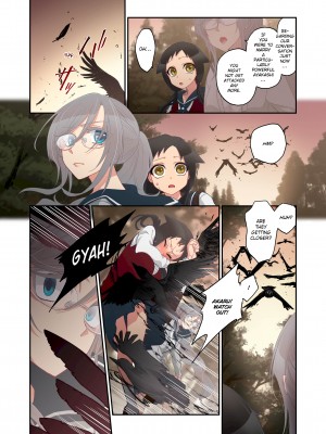 [Saori Sato] Spirits over Flowing within Me_229