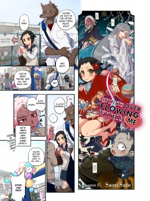 [Saori Sato] Spirits over Flowing within Me_192