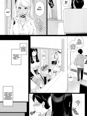 [Sasamori Tomoe] Gaming Harem_19