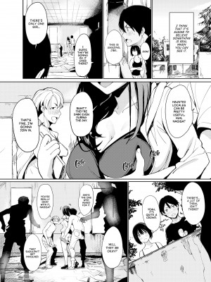 [Watanuki Ron] Summer Jiba_04