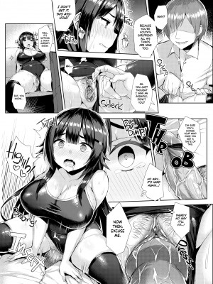[Ichinomiya Yuu] Curvy Tales：Urge to NTR a Girlfriend in a School Swimsuit_13