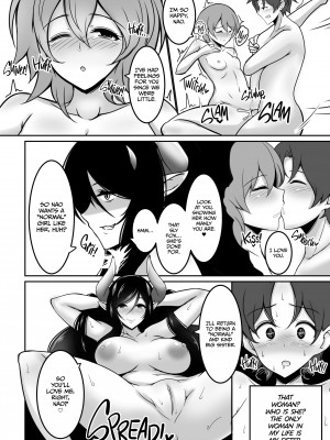 [Nekorotanuki] Sister Succubus's Sexy Semen Sucking Scheme_18