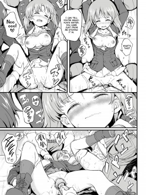 [Kyockcho] Nishizumi Sisters Assault_15