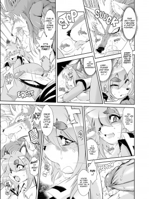 [Amakuchi] The Magical Foxgirl Foxy Rena 1_17