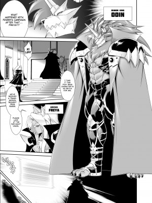 [Amakuchi] The Magical Foxgirl Foxy Rena 1_21