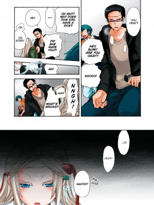 [Saori Sato] Pet Robot Lilly - Volume 2_122