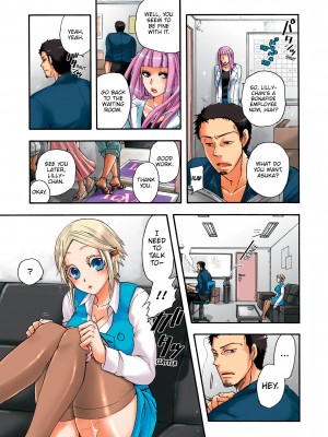 [Saori Sato] Pet Robot Lilly - Volume 2_067