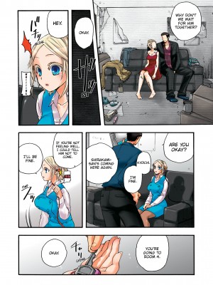 [Saori Sato] Pet Robot Lilly - Volume 2_066