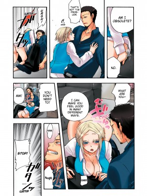 [Saori Sato] Pet Robot Lilly - Volume 2_070