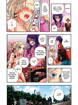 [Saori Sato] Pet Robot Lilly - Volume 2_034