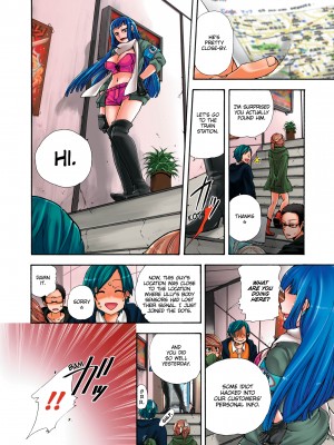 [Saori Sato] Pet Robot Lilly - Volume 2_126