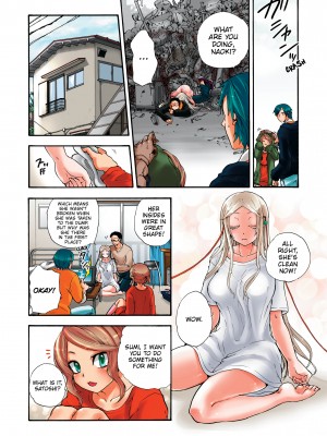 [Saori Sato] Pet Robot Lilly - Volume 2_104
