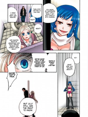 [Saori Sato] Pet Robot Lilly - Volume 2_129