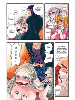 [Saori Sato] Pet Robot Lilly - Volume 2_098