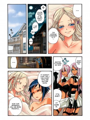 [Saori Sato] Pet Robot Lilly - Volume 2_028
