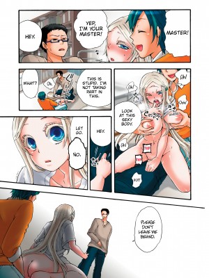 [Saori Sato] Pet Robot Lilly - Volume 2_107