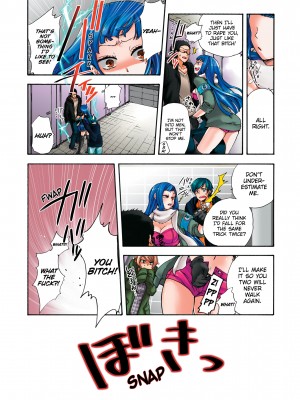 [Saori Sato] Pet Robot Lilly - Volume 2_130