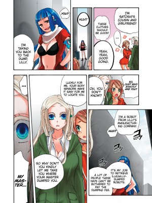[Saori Sato] Pet Robot Lilly - Volume 2_116