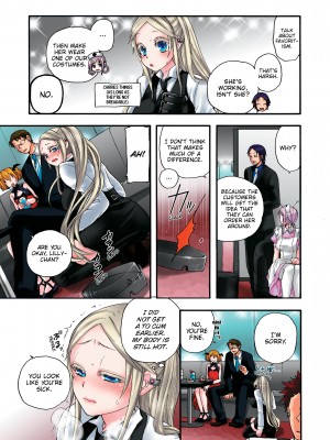[Saori Sato] Pet Robot Lilly - Volume 2_081