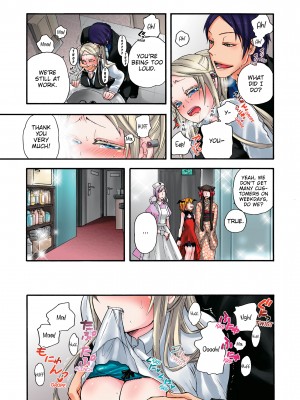 [Saori Sato] Pet Robot Lilly - Volume 2_085