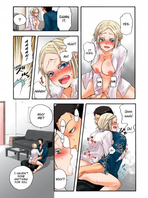[Saori Sato] Pet Robot Lilly - Volume 2_073