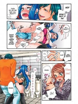 [Saori Sato] Pet Robot Lilly - Volume 2_135