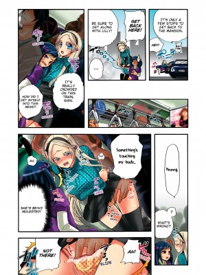 [Saori Sato] Pet Robot Lilly - Volume 2_012