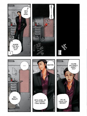 [Saori Sato] Pet Robot Lilly - Volume 2_065