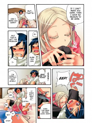 [Saori Sato] Pet Robot Lilly - Volume 2_023