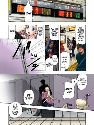 [Saori Sato] Pet Robot Lilly - Volume 2_128