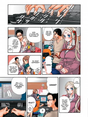 [Saori Sato] Pet Robot Lilly - Volume 2_125