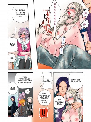 [Saori Sato] Pet Robot Lilly - Volume 2_100