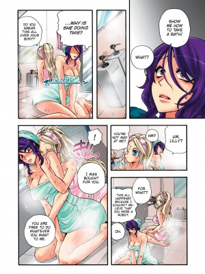 [Saori Sato] Pet Robot Lilly - Volume 2_044