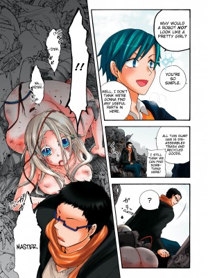 [Saori Sato] Pet Robot Lilly - Volume 2_103